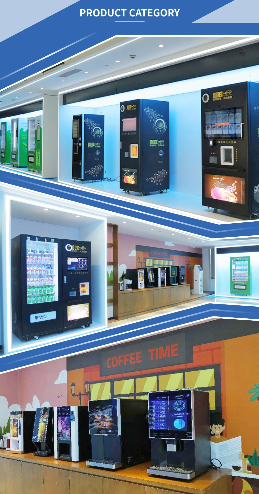 Smart Table Type Ice Coffee Vending Machine with Ice Maker